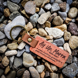 Cumbrian Quotes Wooden Keyring – Funny Sayings with Definitions