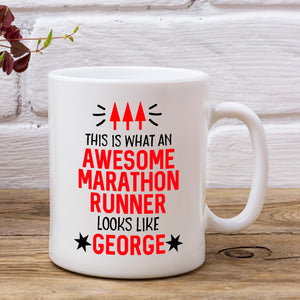 This Is What An Awesome Marathon Runner Looks Like Mug